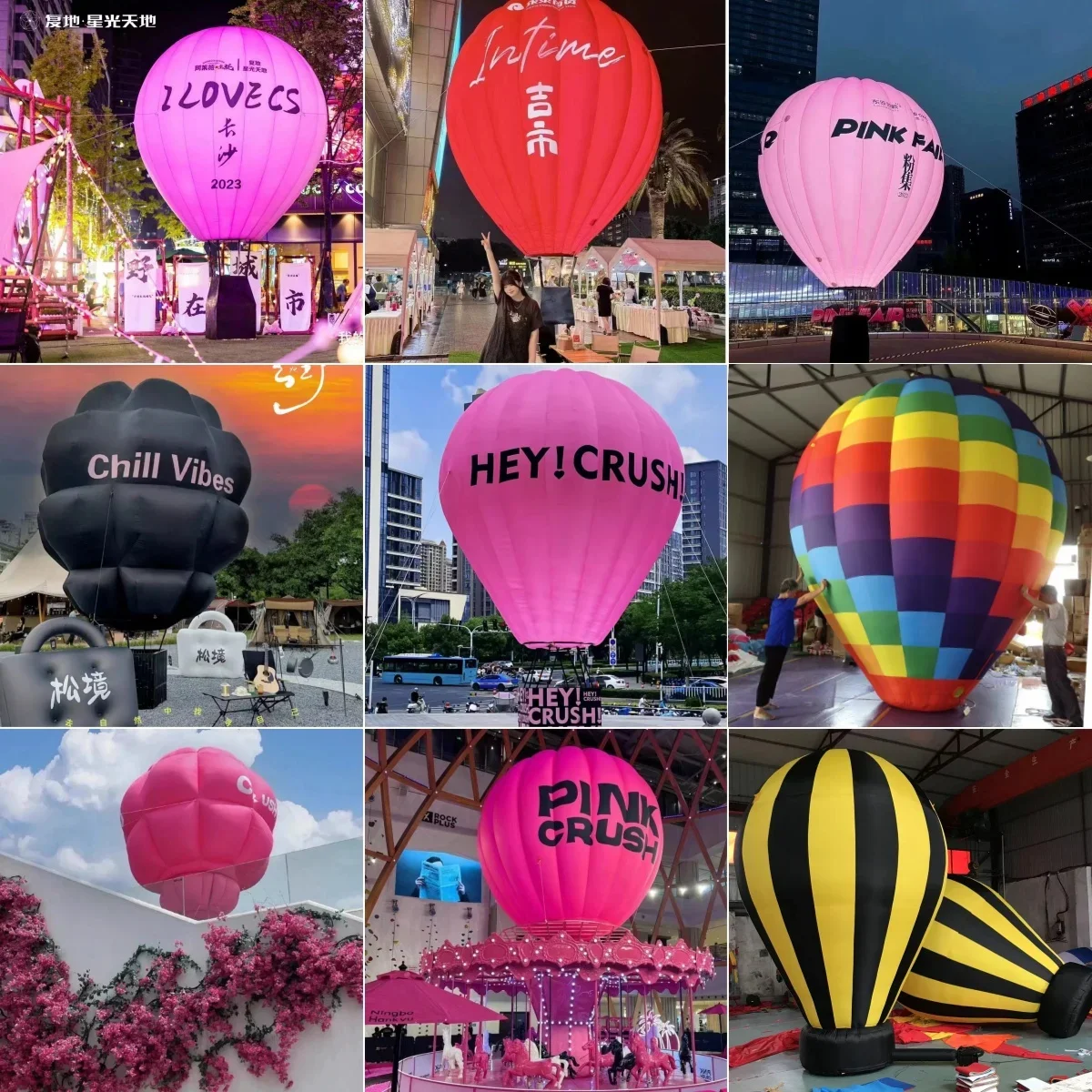 

Надувной большой интернет-знаменитости, надувной воздушный шар, воздушная форма, посадка на земле, печать по индивидуальному заказу