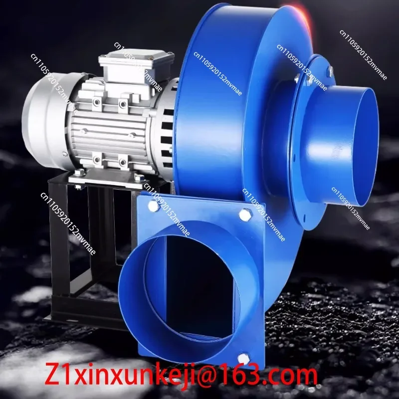 YN5-47 Small Boiler Induced Draft Fan 220V Smoke Exhaust Ventilation Industrial Dust Removal Exhaust Fan