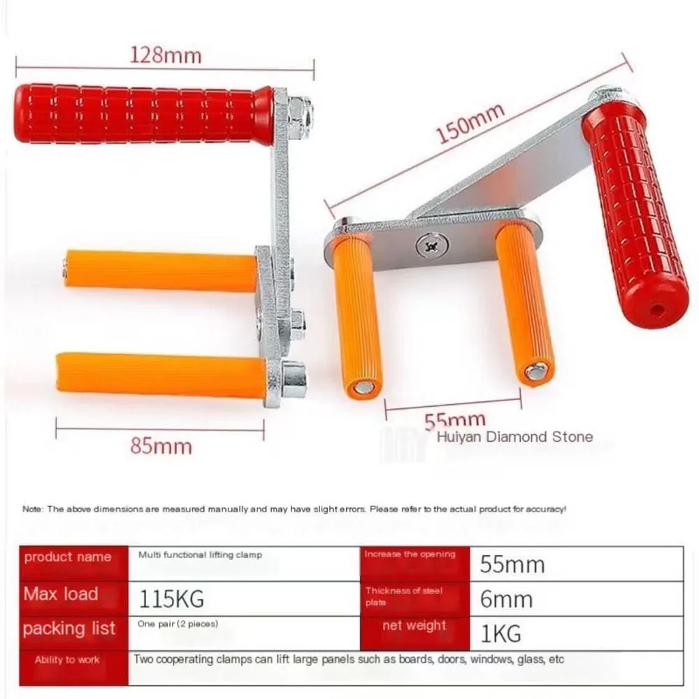 New Slab and Glass Handling Tool Max.Load 115 kg Multi-Functional Double Hand Lifting Fixture Plate Lifter Manual Lifting Clamps