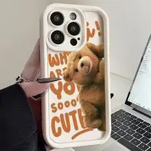 

Butter Bear Soft Phone Case For Samsung Galaxy S23 S25 S24 Ultra S22 S21 FE Plus A54 A55 A53 A16 A35 A34 A33 A15 Matte TPU Cover