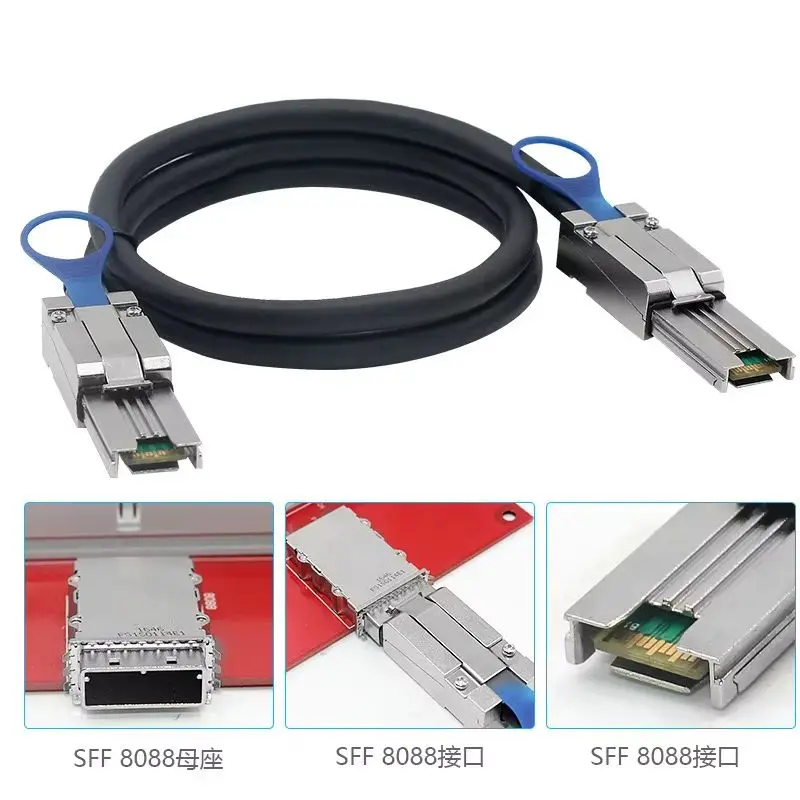 External Mini SAS SFF-8088 Cable to SFF-8088 26 pin Male to Male Data Cable Serial Attached SCSI for Server SAS 1m 2m 3m 5m