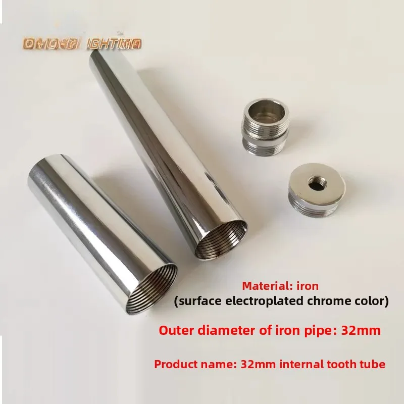 Dia 32mm Iron/Inner Tooth Tube For Chandelier/Floor/Table Lamp Middle Rod Hollow Iron Tube Electroplating Tube DIY Accessories image 4