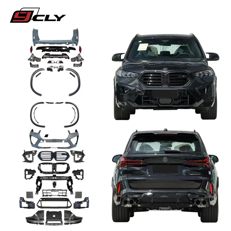 

X5M Upgrade Bodykit Facelift New Full Body Kits for X5 G05 LCI 2024 | Stylish & Durable Auto Parts