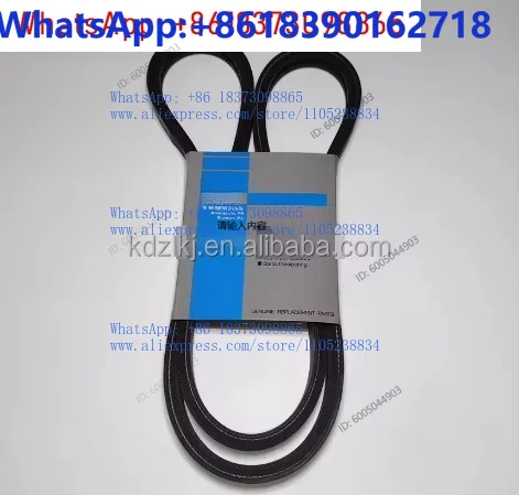 78-1668 3-3VX800 33VX800 Electric Motor Belt for Heat King T-600R/T-800R 3VX800 78-1668 Refrigeration Heat Exchange Parts