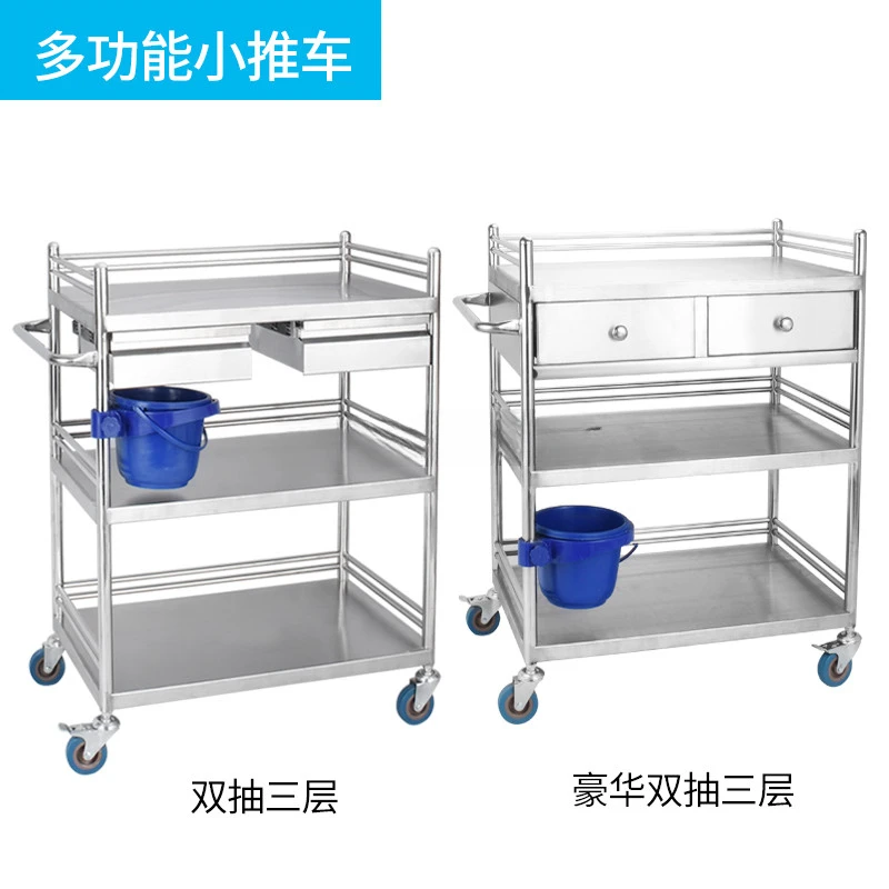 Stainless steel medical trolley hospital operating room instrument table tool trolley beauty trolley instrument treatment cart