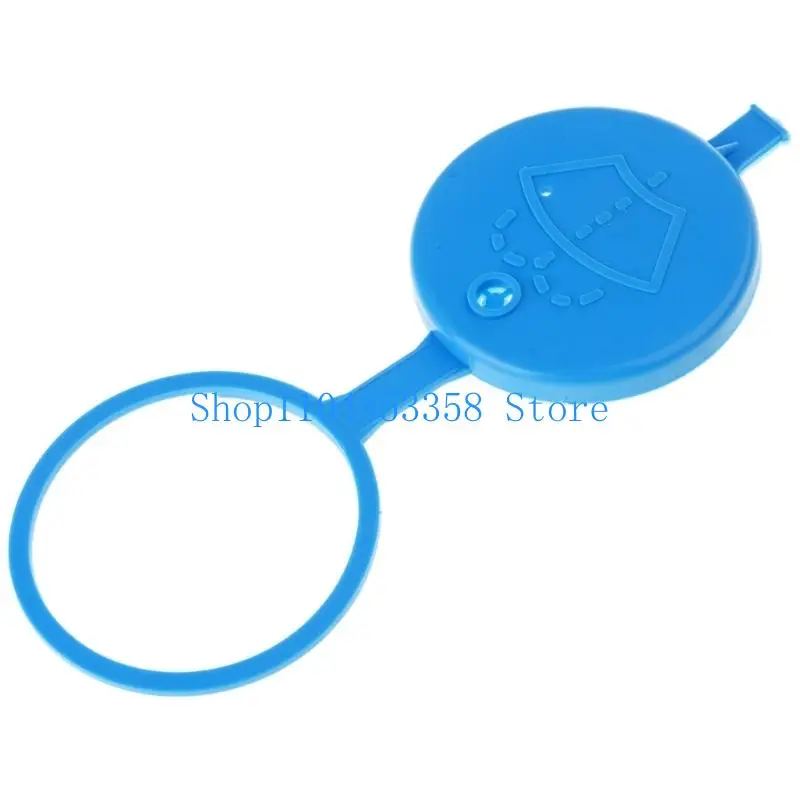 

652F Автоматическая крышка от бутылки омывателя ветрового стекла для 05-14 Автомобильные аксессуары