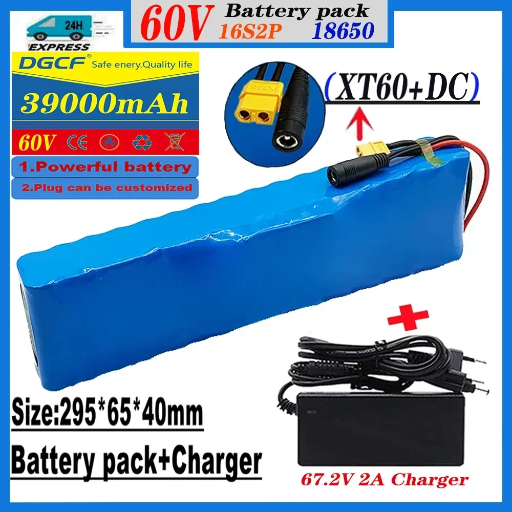 

New High-Performance 60V 39000mAh 16S2P 18650 Li-ion Battery Pack With BMS Protection, Comes With a 67.2V 2A Charger as a gift