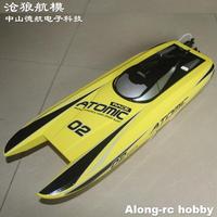 RC Model Boat Volantex rc Vector70 V792-4 792-4 70cm ATOMIC Brushless High Speed Racing 60KM/H RC Boats ( PNP OR RTR 2.4GHz)