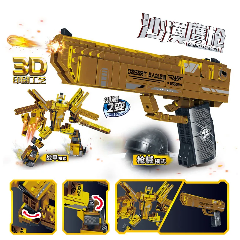 

Children's Toy Desert Eagle Gun Mecha Robot Educational Building Blocks Transformation Toy Building Blocks Gold Pistol