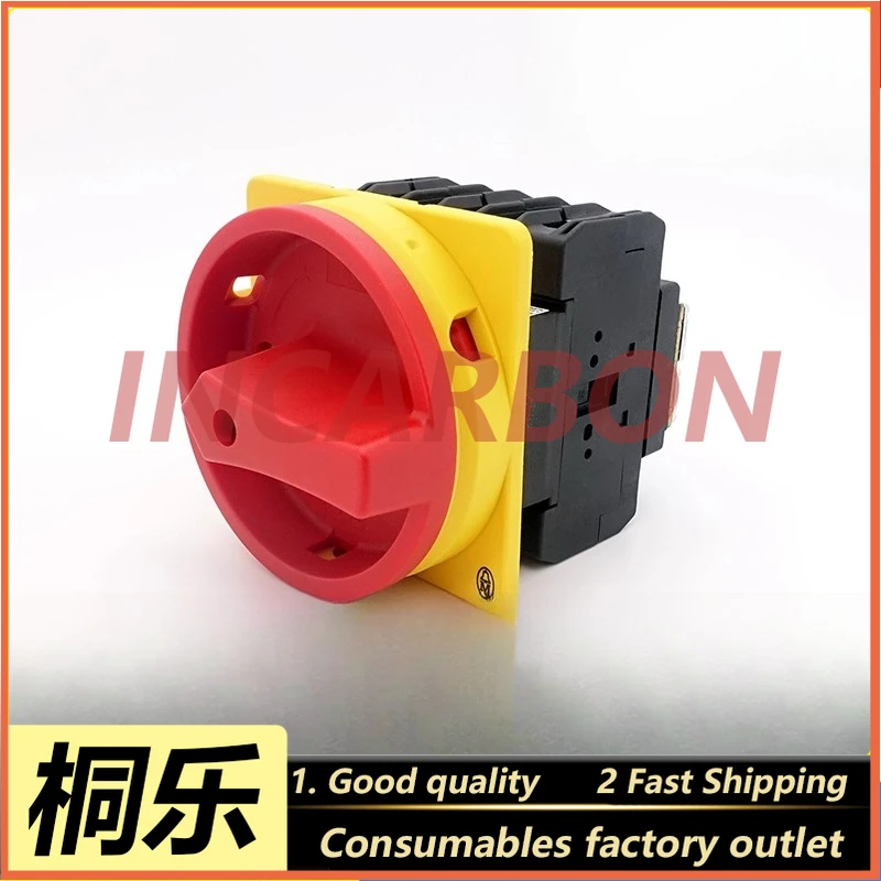 Ctp Platemaker Powe… - image