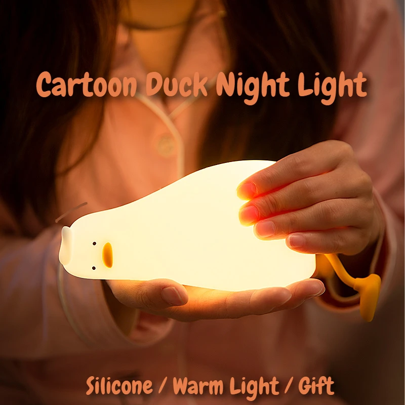 Cute Cartoon Lay Flat Duck Night Light Soft Silicone Pat Light Bedroom Decoration LED Warm Light Eye Sleeping Light 3 Dimmer