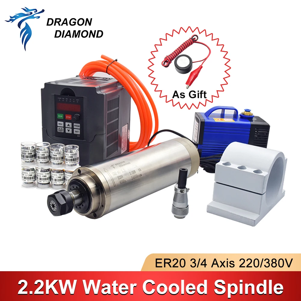 ER20 2.2kw Water Cooled Spindle Kit 2.2kw Spindle Motor & HY Inverter & 80mm Spindle Bracket & 80w Water Pump ER20 Collet