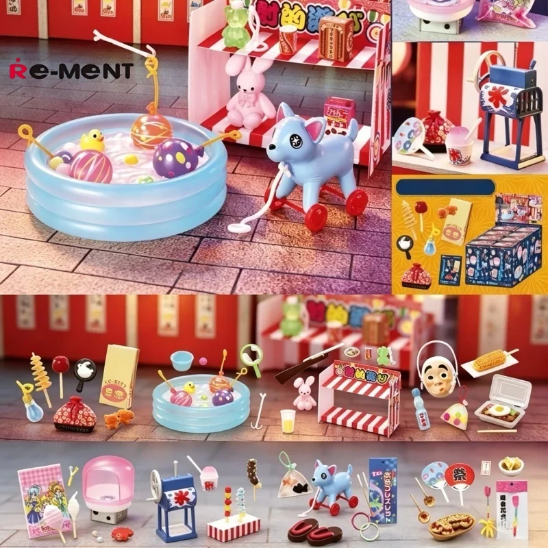 

Re Ment Blind Box Miniature Summer Night Market Festival Memories Scene Props Collectible Toy Decorative Ornament Capsule Toy