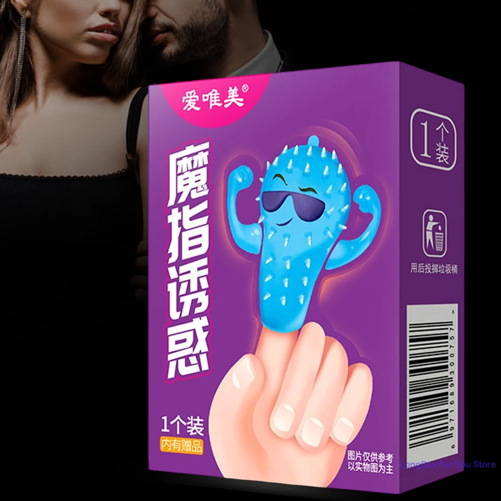 Clitoris G Spot Stimulator Finger Sleeves Vagina Sex Toys For Woman Masturbator reusable condom Finger Massage Vibrator Sex Shop