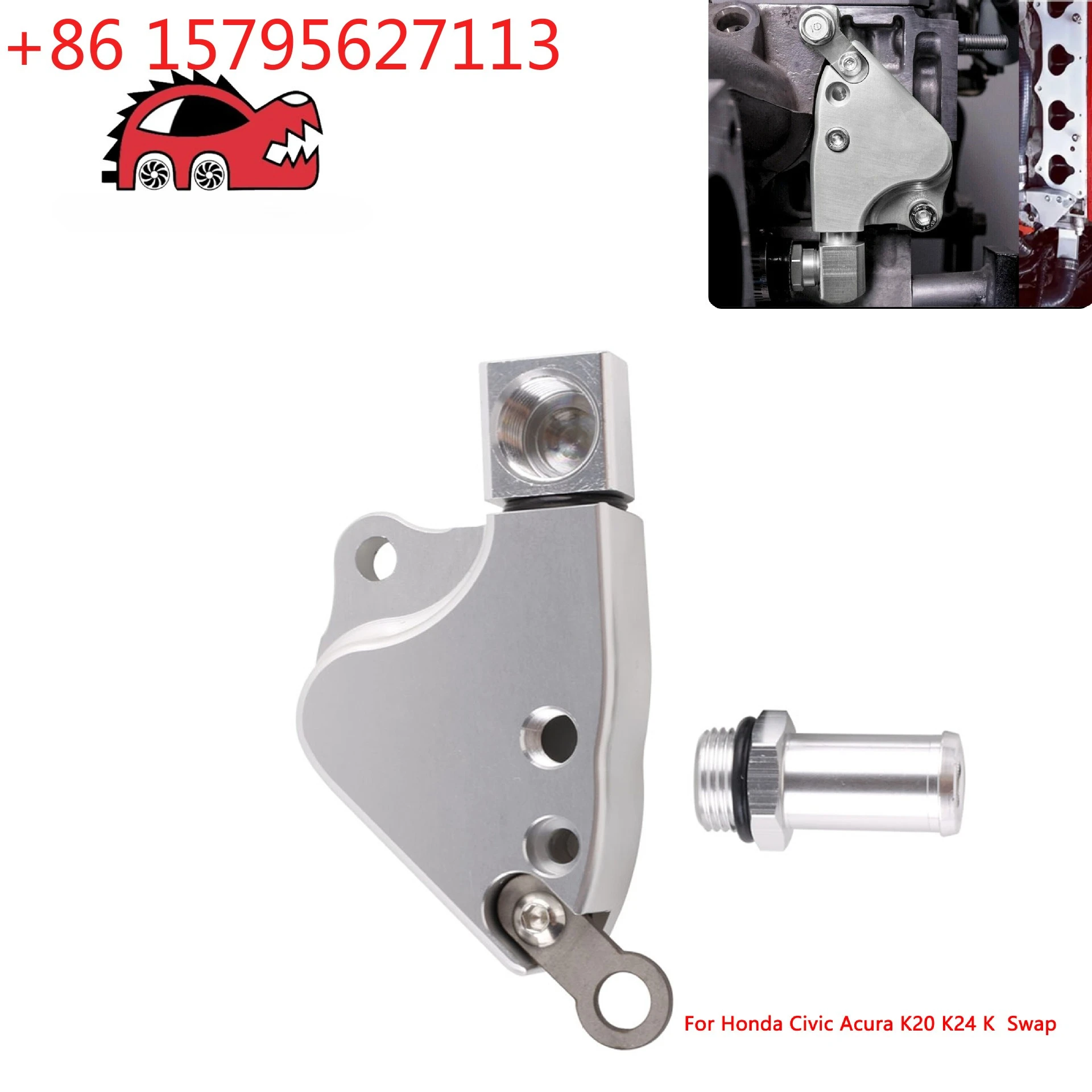 New Retrofit for Honda Civic Acura K20 K24 KSWAP Intake Manifold Coolant Adapter