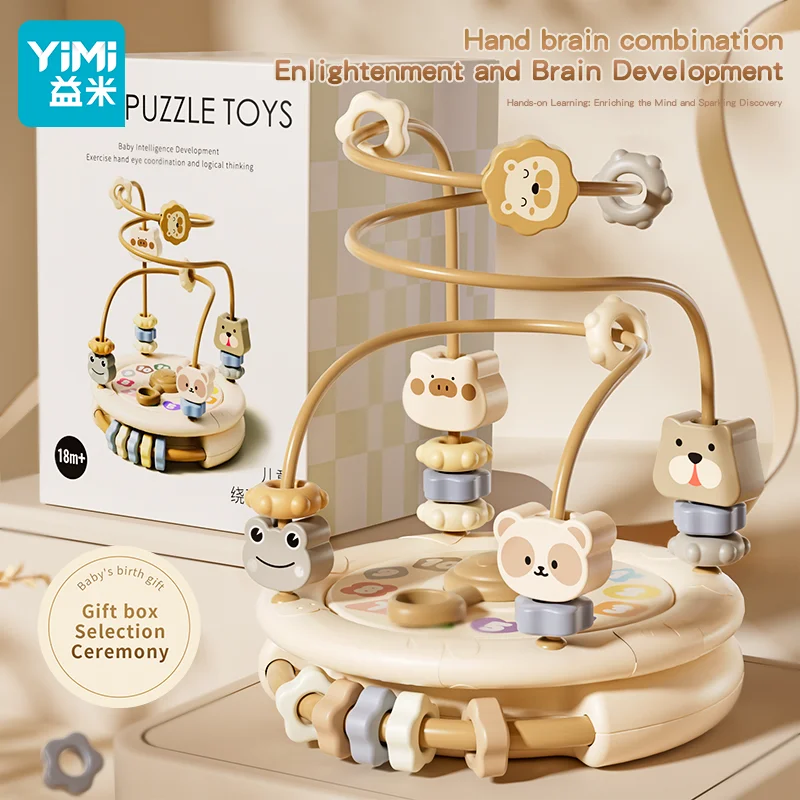 Baby Montessori Spielzeug Holz Cartoon Tier Perlen Spiel Bunte Achterbahn Pädagogisches Kreis Spielzeug Für Vorschule Lear Bead