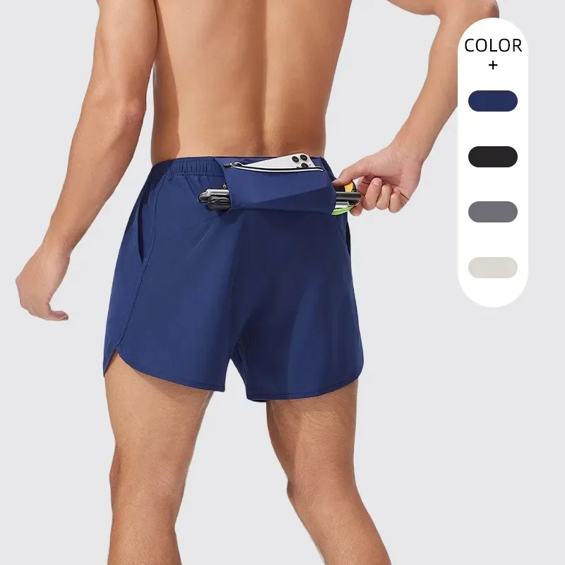 

Men's Light Beige Quick-Dry Sports Shorts Elastic Waist Back Zipper Pocket Casual Gym Shorts Solid Color Men's Clothing