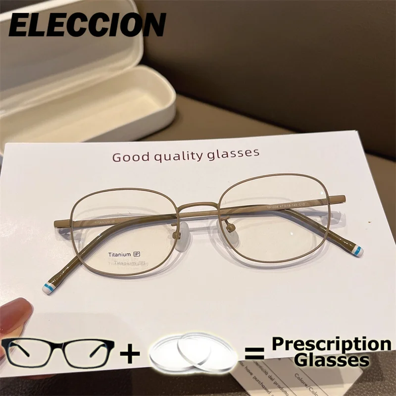 

ELECCION очки по рецепту, пресбиопия, близорукость, женские очки из чистого титана, ультра легкие титановые очки с защитой от синего луча, оправа