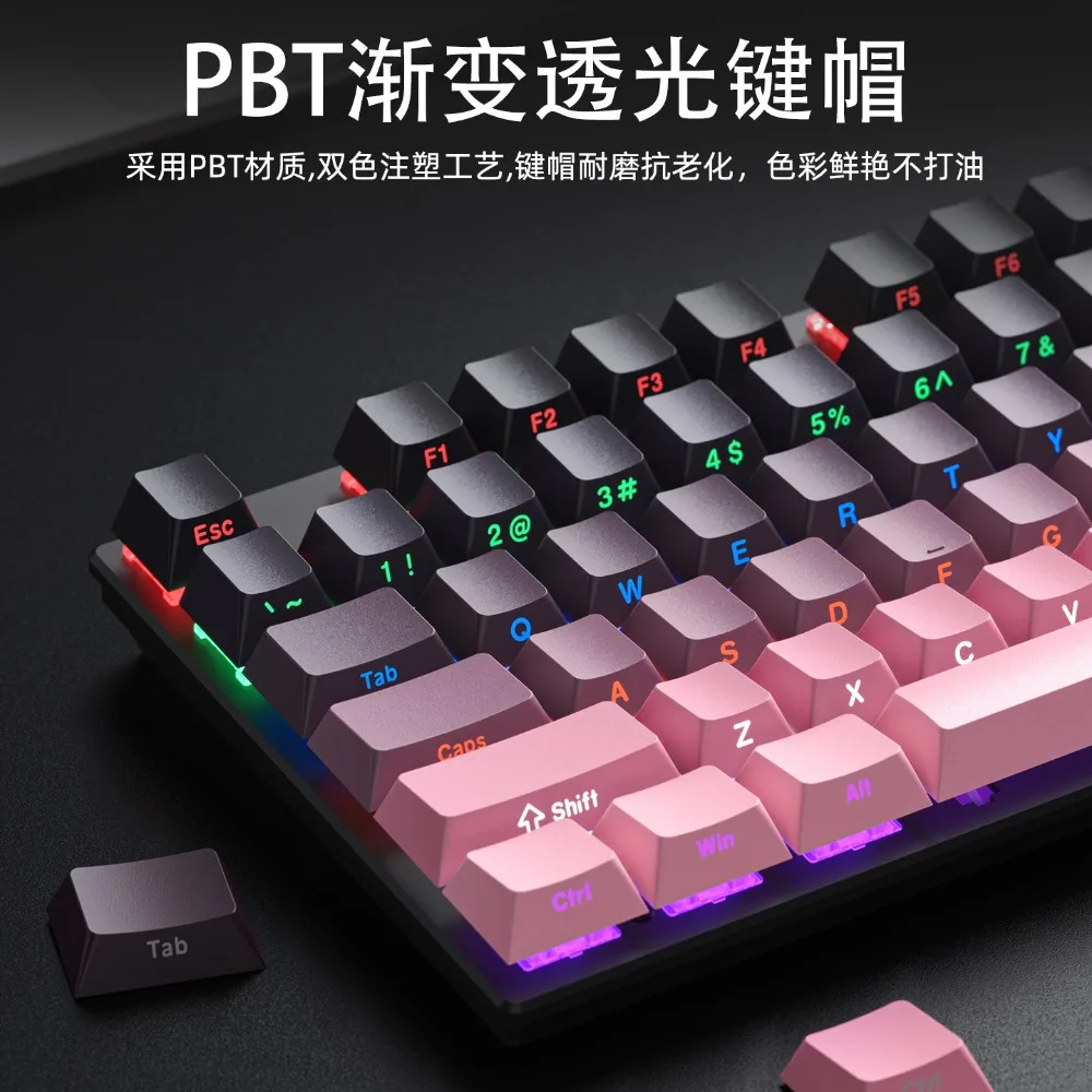 Forgeants F104 Wired Mechanical Keyboard 104 Keys Hot-Swappable Red Blue Brown Switches Gamer Backlit Ergonomic Keyboard