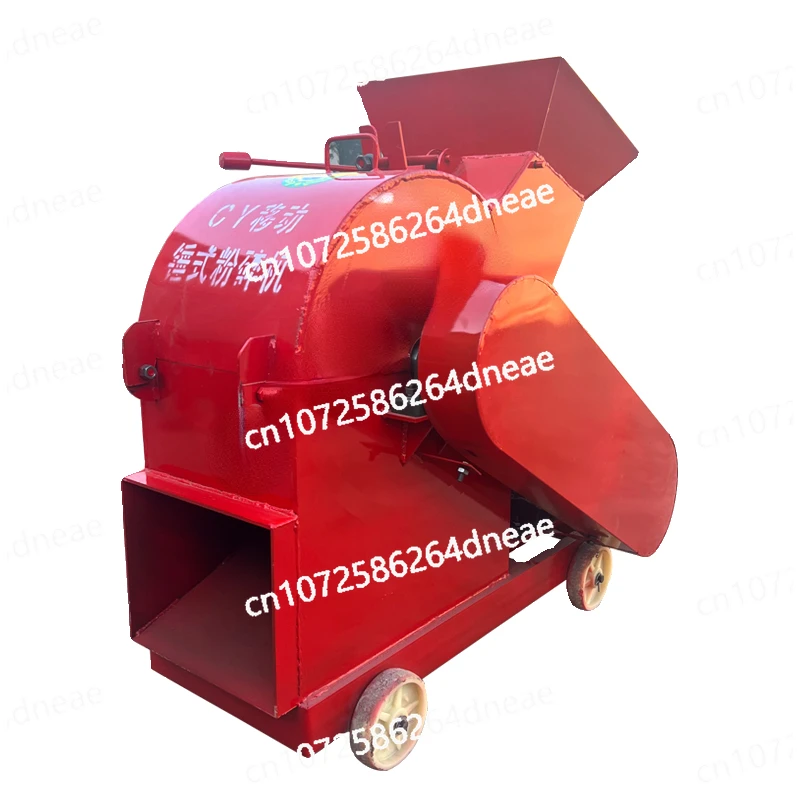 

Small Mobile Sand Making Machine Hammer Concrete Stone Stone Crusher Construction Waste Crusher