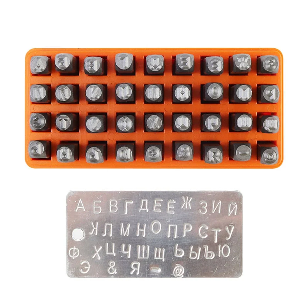 

NEW Russian Letter Punch Leather Steel Stamp Printing Punch DIY Leather Carving Jewelry Pattern Flower Chiseling Engraving Tool