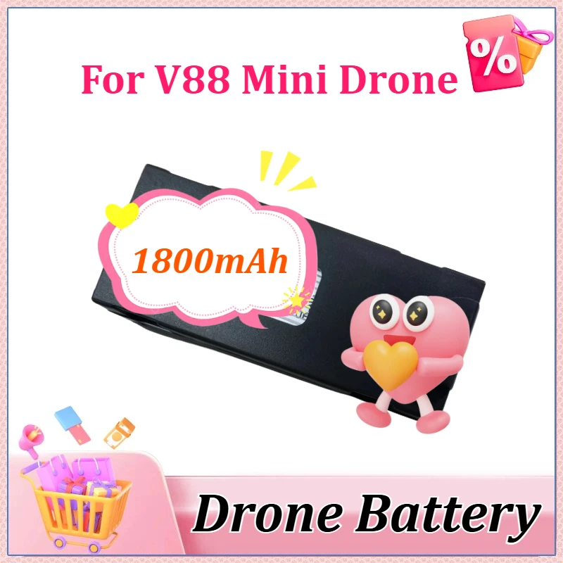

Новая улучшенная сменная батарея 3.7V 1800mAh для дрона V88 Mini Drone GPS Professional HD Aerial, запчасти для квадрокоптера