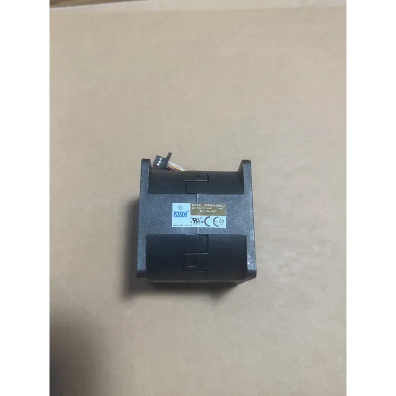 for AVC Qihong Original Dual Motor Cooling Fan