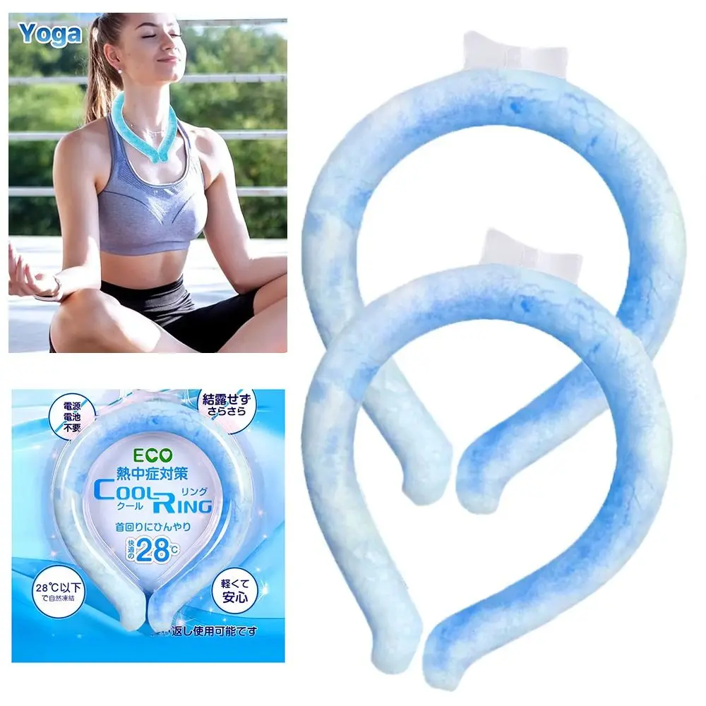 Hot Wearable Neck Cooling Tube for Summer Body Cooling Ice Ring Neck Cooler Reusable Soft Cooling Neck Wrap Outdoor Workers