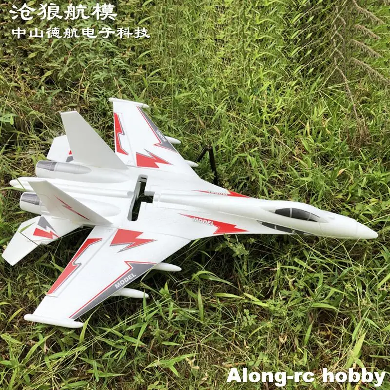 

White EPO RC Plane SU-27 SU27 With Decal RC Airplane Tail Pusher Aircraft DIY Models Hobby Fighter (Unassembled KIT or PNP set)