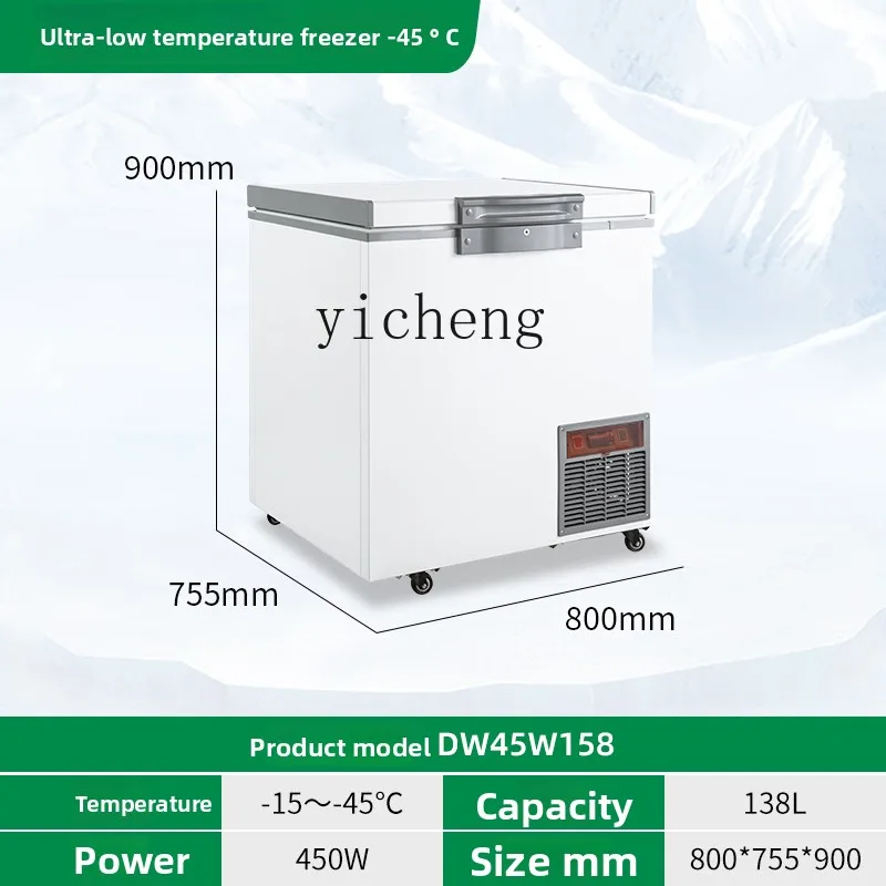 

LX ultra-low temperature freezer refrigerator freezer cabinet
