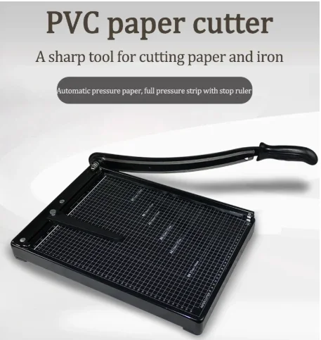 High-hardness automatic paper cutter, all-steel A3 PVC special blade, finely ground paper cutter.