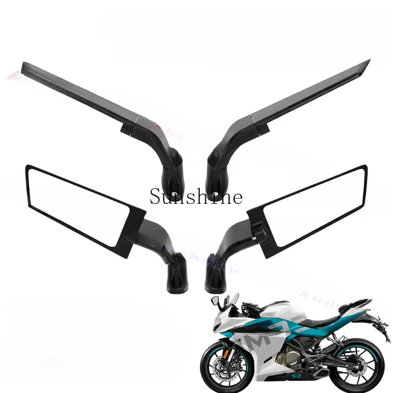 

250SR/track version 350 modified motorcycle fixed wind wing rearview mirror all aluminum air knife