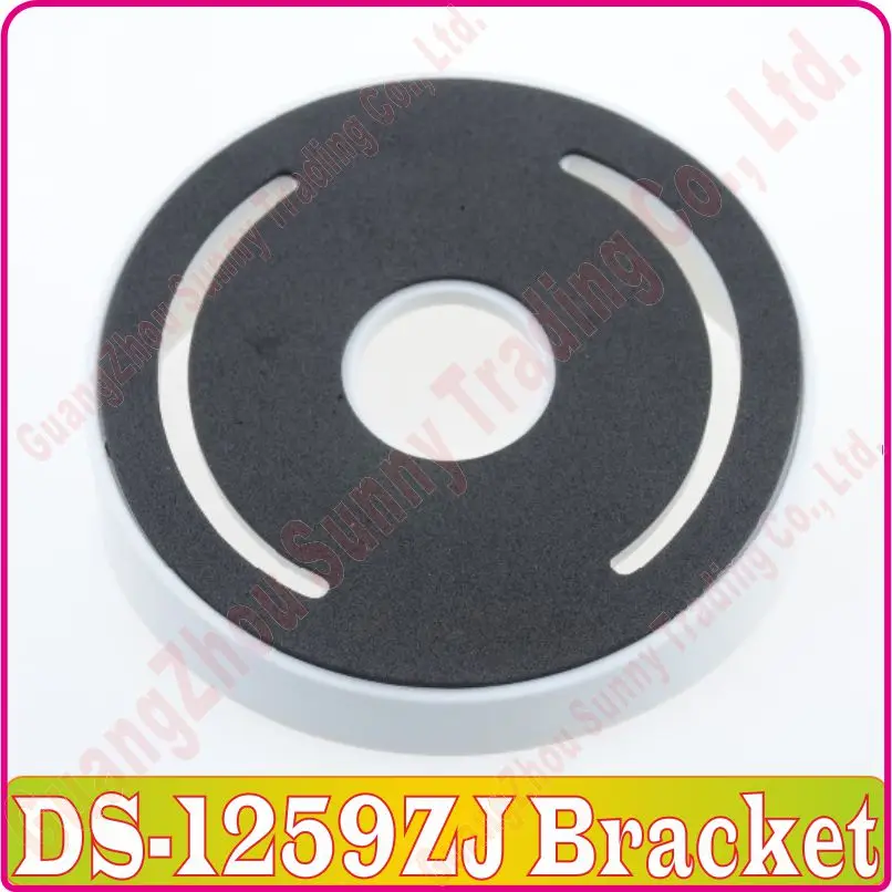 DS-1259ZJ Inclined ceiling mount, dome ceiling bracket hoisting camera base plastic adapter plate, camera wire concealment box