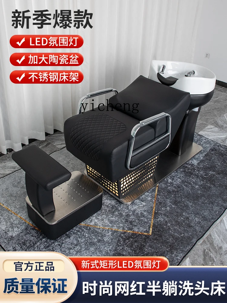 ZK high-end barber shop flush bed, special ceramic basin for hair salon, half-lying hair salon shampoo bed, stainless steel