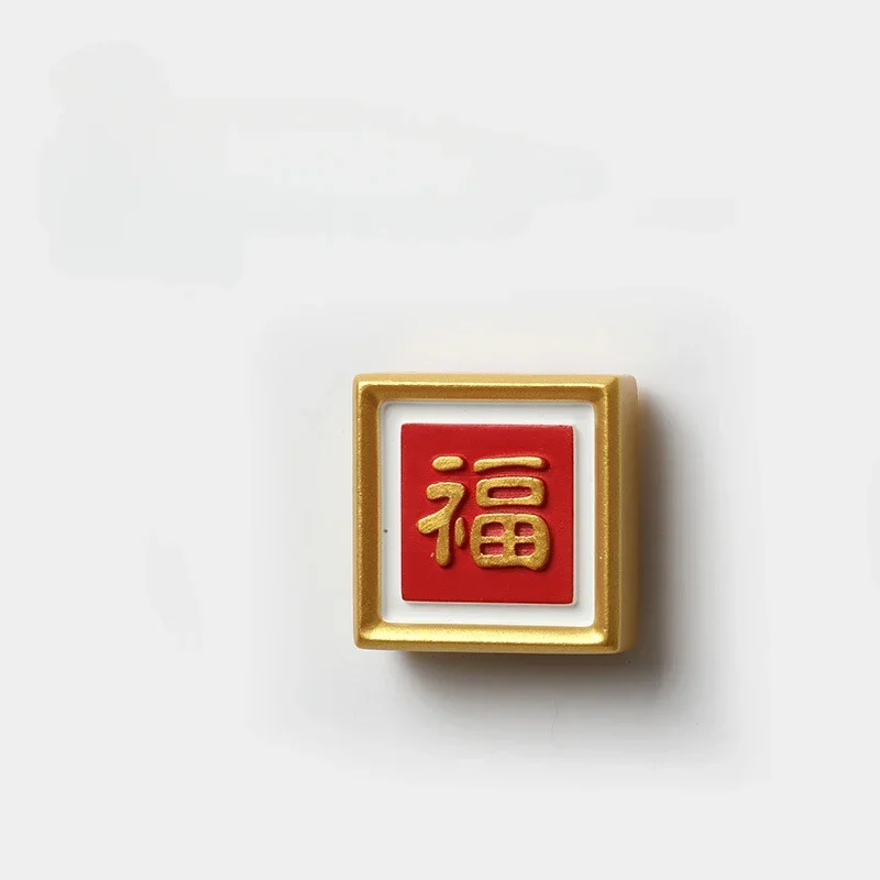 Multiple Chinese New Year and Spring Festival Decorations with The Word \'fu\' on The Refrigerator Sticker