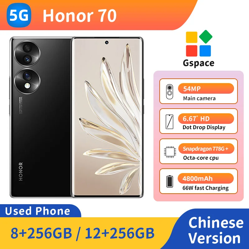 Honor 70 5G 256 ГБ ПЗУ Процессор Snapdragon 778G + 6,67 дюйма 395ppi 120H Экран NFC 4800 мАч Зарядка аккумулятора 66 Вт Б/у телефона