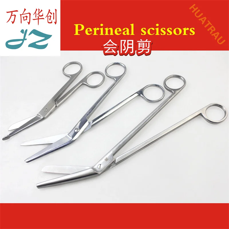 Medical perineal scissors lateral bend umbilical cord scissors round head perineal scissors vaginal scissors obstetrics and gyne