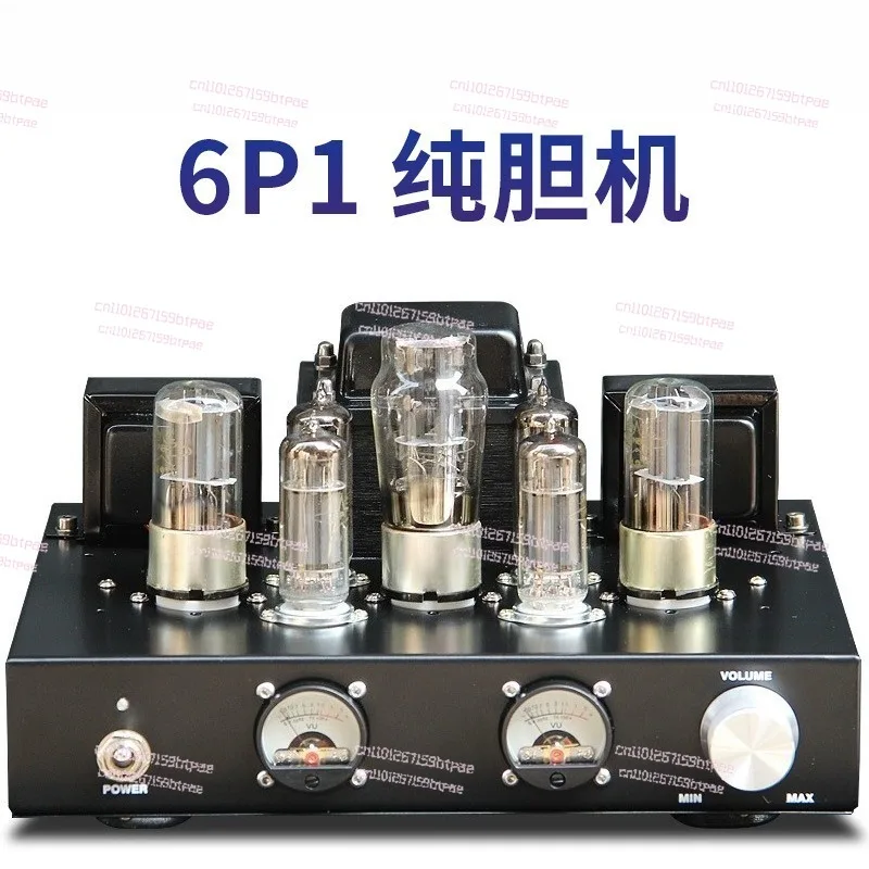 

Single-Ended Pure Tube Audiophile Tube Amplifier with Vacuum Tubes