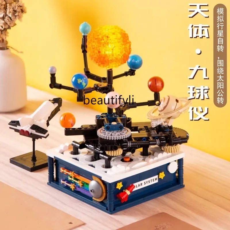 Electric rotating solar system puzzle science and education 6 building block 7 children's assembled toys 8-10 years old boy