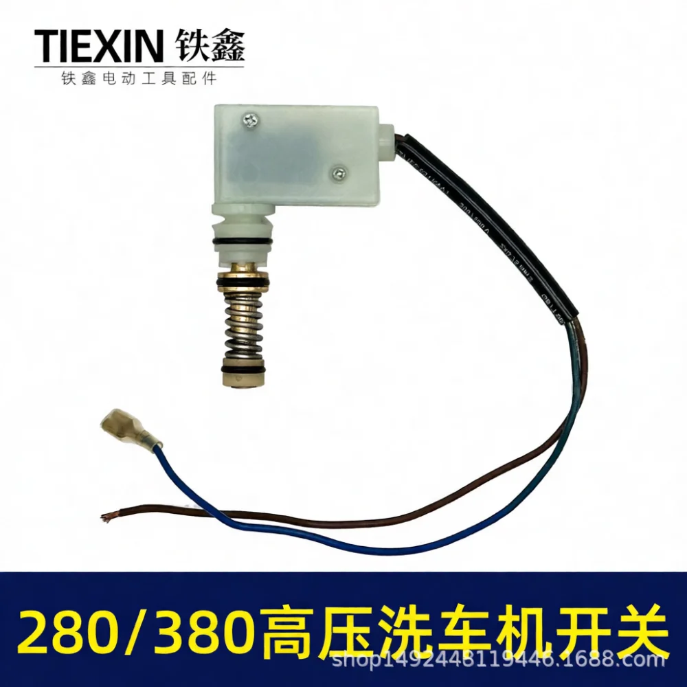 For Tiexin 07274 Switch Pressure Washer Parts 280 380 High Pressure Pump Controller Automatic Cut Off Valve Repair