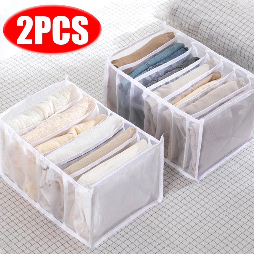 

Органайзер для хранения одежды в шкафу с 7 секциями, складной, для джинсов и брюк, разделитель для носков и джинсов в ящике шкафа