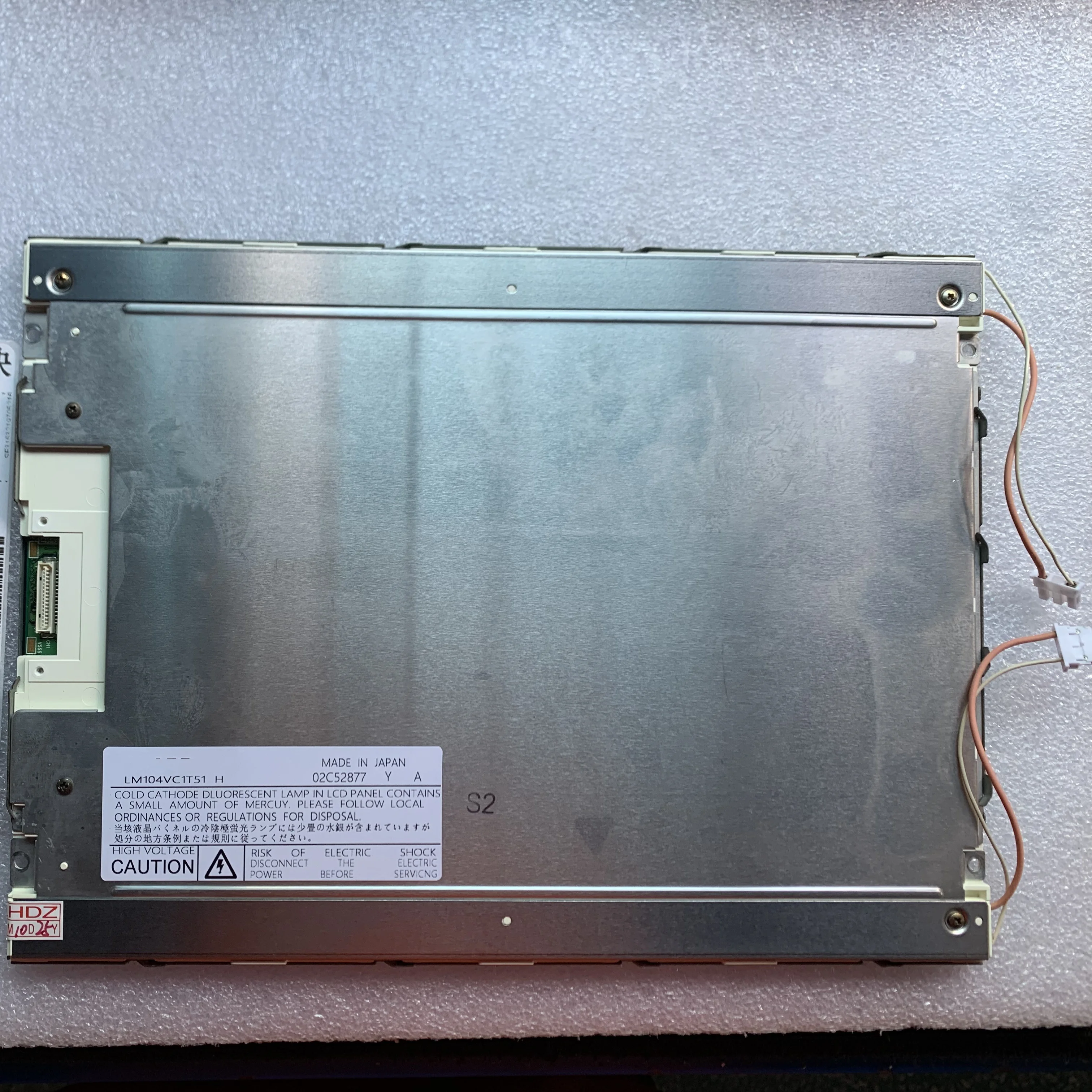 Pannello di visualizzazione dello schermo LCD LM104VC1T51 H