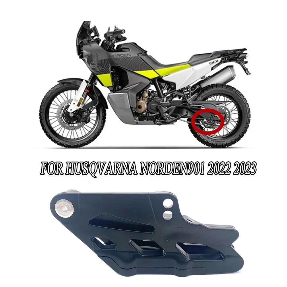 

Защитная направляющая цепи мотоцикла для Husqvarna Norden 901 HUSQVARNA NORDEN901 2022 2023