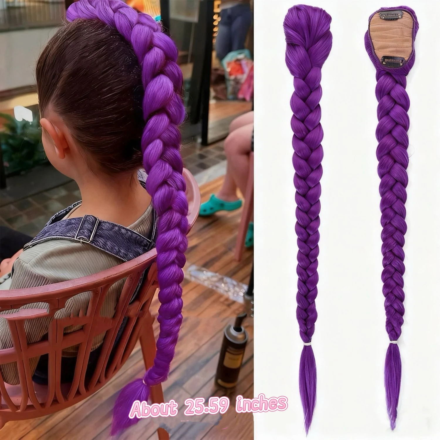 25-inch, 31-inch, 36-inch purple ponytail wig, extended ponytail, suitable for children's stage performances and parties