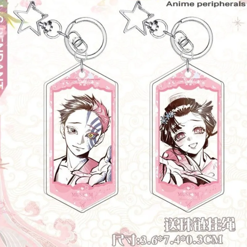 

New Hakuji Koyuki Acrylic Keychain Demon Slayer: Kimetsu No Yaiba Anime Peripheral Cute Exquisite Creativity Schoolbag Pendant