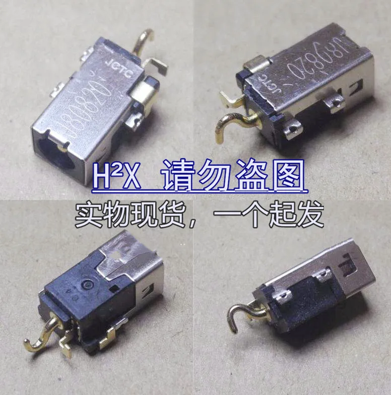 Для Lenovo 110S-11IBR 100S-14IBR Xiaoxin AIR12 Интерфейс питания Зарядная головка DC JACK Для Lenovo 110S-11IBR 100S-14IBR Xiaoxin AIR12 Интерфейс питания Зарядная головка DC JACK