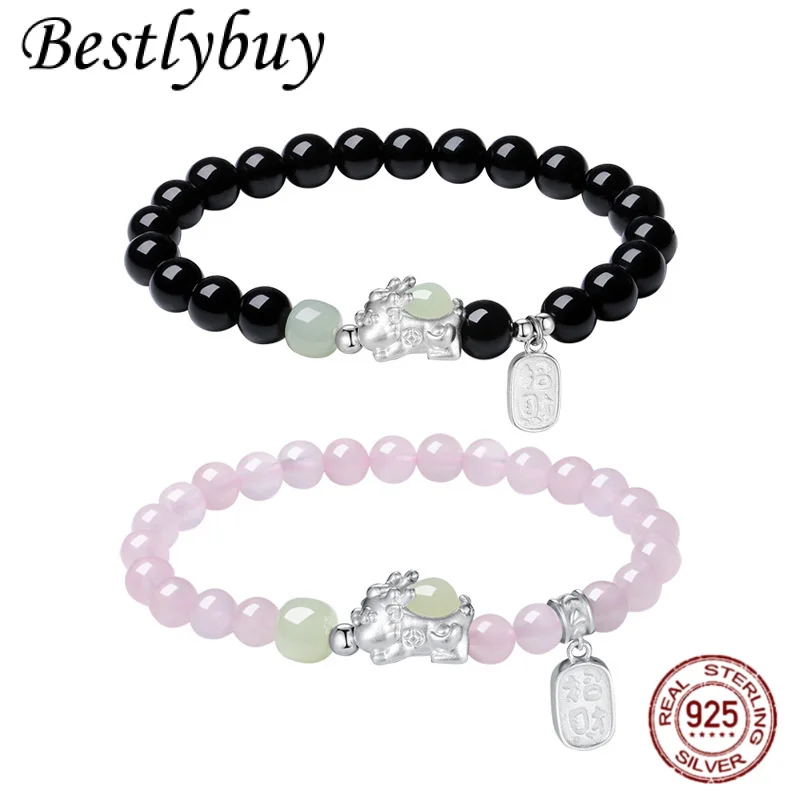 

new 999 Silver Pixiu Bracelet for Couple, Fashionable Natural Obsidian/Crystal Transfer Bead Bracelet Gift for Girlfriend