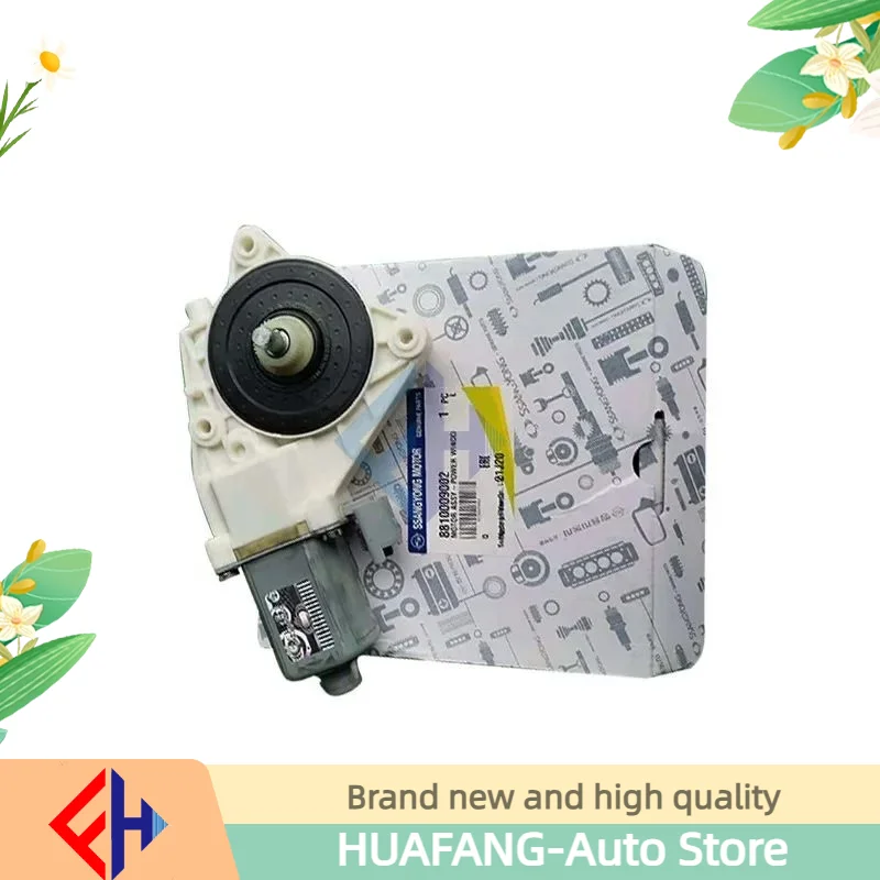 SSANGYONG Glass lifter motor motor  ACTYON  KYRON  REXTON KORANDO C  MUSSO  RODIUS TIVOLI 8810009003 8810008013 8810134100