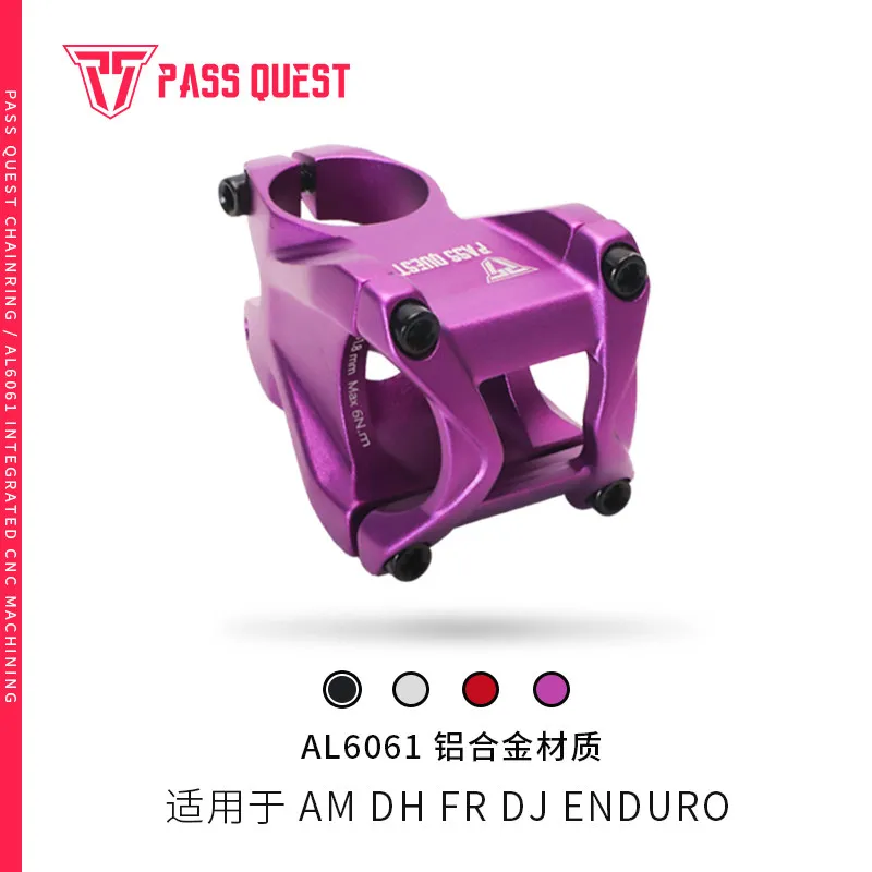 New PASS QUEST KB mountain bike downhill short handle 31.8/35 caliber PQ earth slope AM street car 45mm