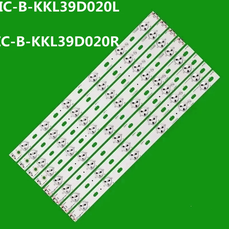 แถบไฟแบ็คไลท์ LED IC-B-KKL39D020L IC-B-KKL39D020R Dl3954 (A) LED40F33000C LED39F3200CE LED40F3300DC LED39F2600C LED39F2800NE